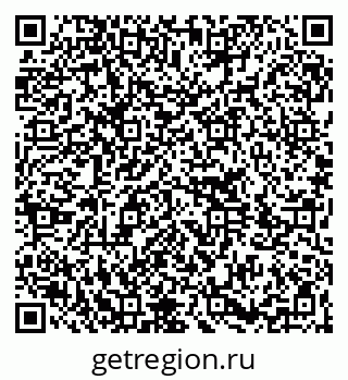79264283175