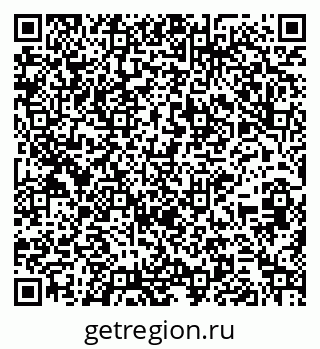 79264283190