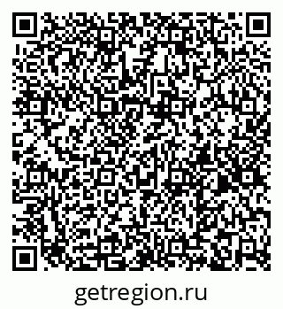 79264283194