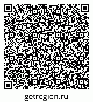 79264283256
