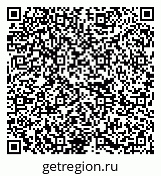 79264283259
