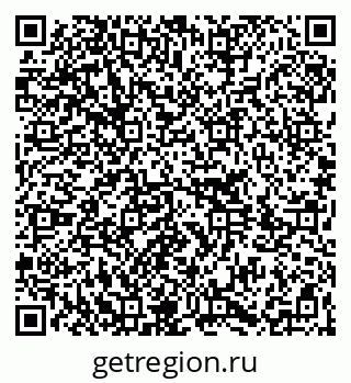 79264283280