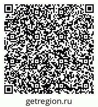 79264283350