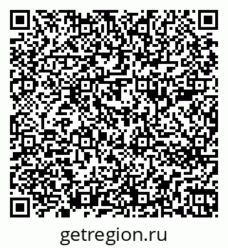 79264283491