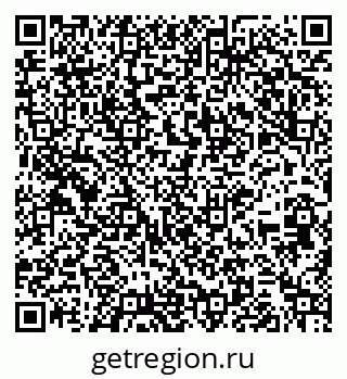 79264283570