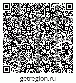 79264283574