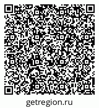 79264283610