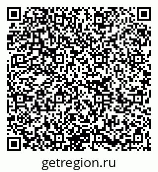 79264283721