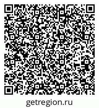 79264283725