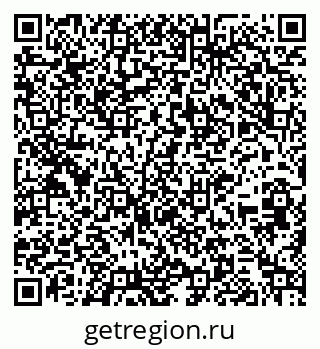 79264283730