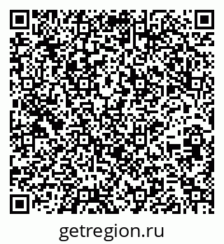79264283747