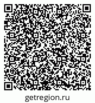 79264283750