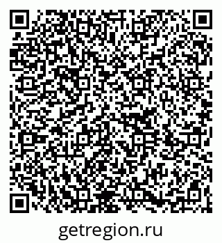 79264283752