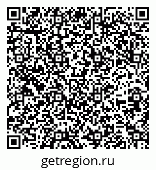 79264283774