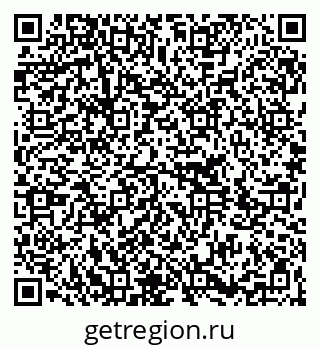 79264283775