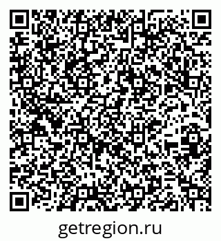 79264283800
