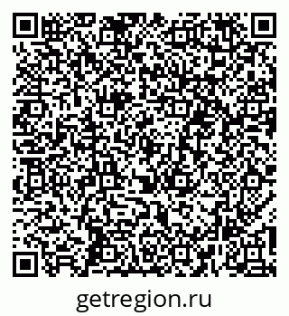79264283810