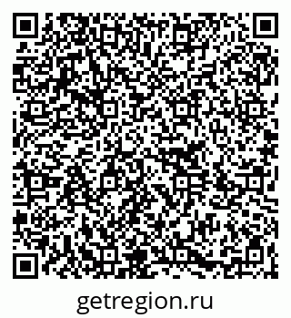 79264283845