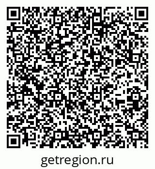 79264283850
