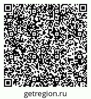 79264283871