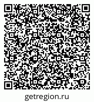 79264283919