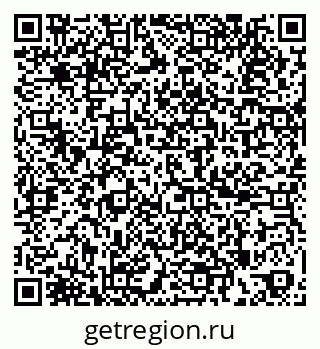 79264283967