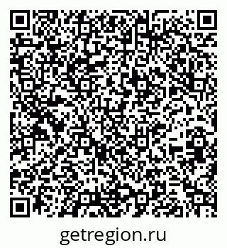 79264283990