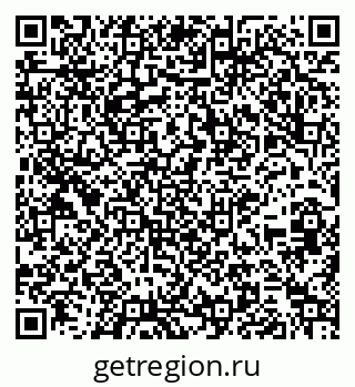 79264283994