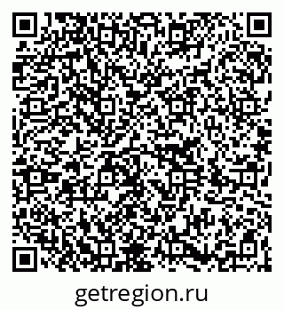 79264284000