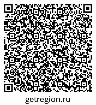 79264284009