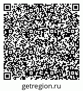 79264284013
