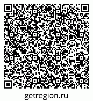 79264284025