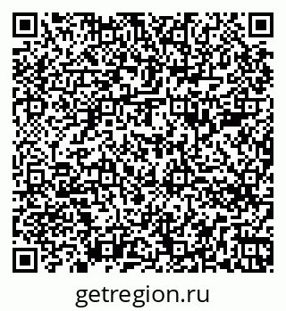 79264284033