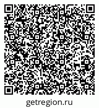 79264284074