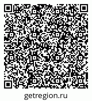 79264284096