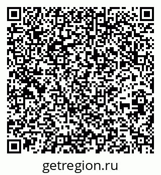 79264284112