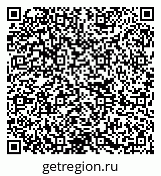 79264284145