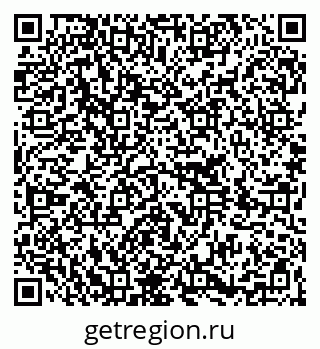 79264284159