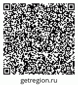 79264284180