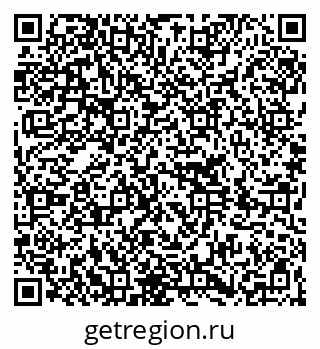 79264284186