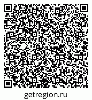 79264284192