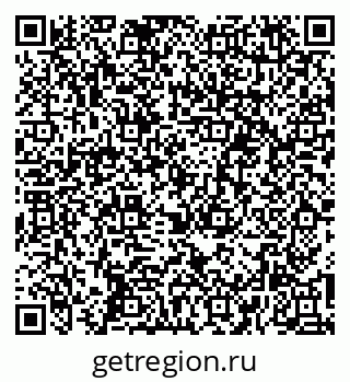 79264284254