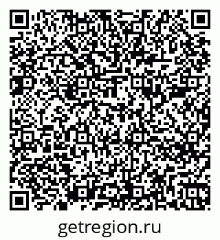 79264284258