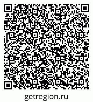 79264284259