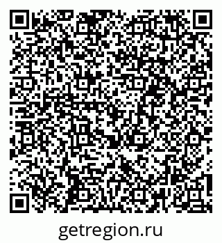 79264284270