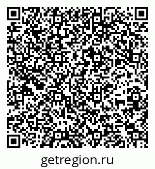 79264284275