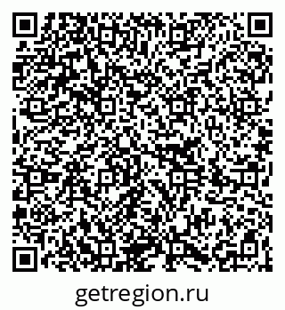 79264284290