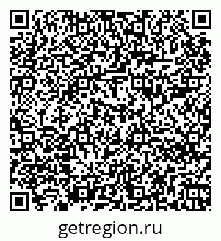 79264286275