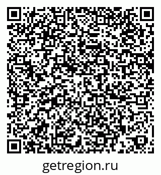 79264286570