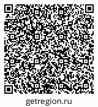 79264287193